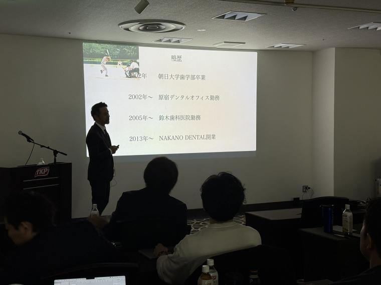 2025年度 第3回例会
