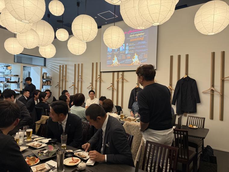 2025年度 第3回例会