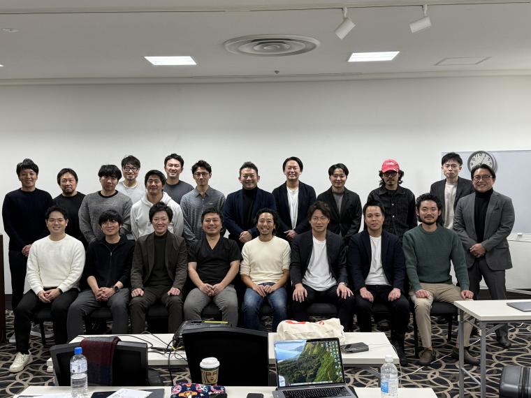 2025年度　ステップアップミーティング