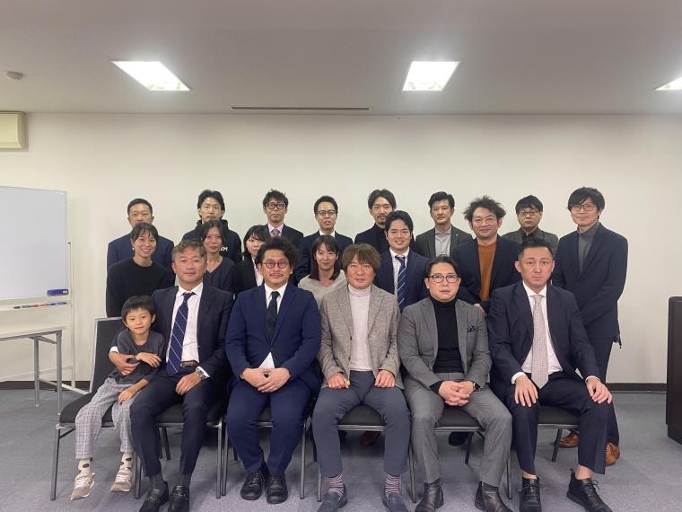 2023年度第4回例回
