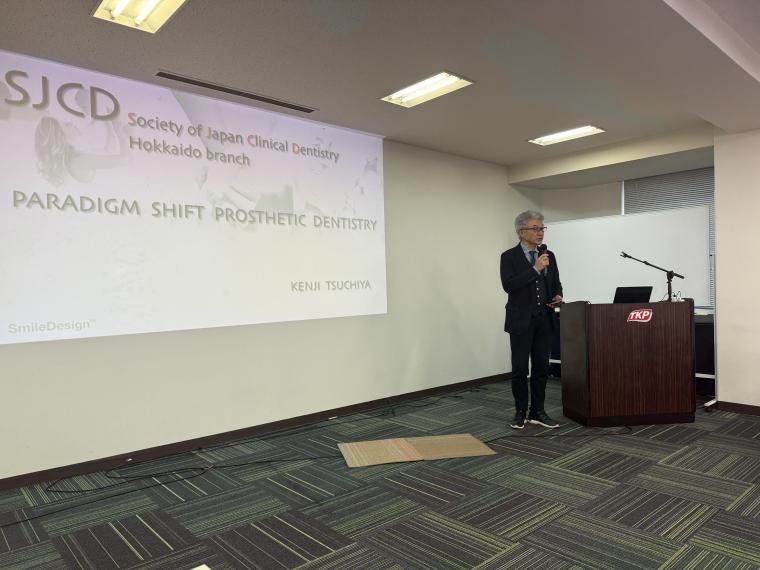 2025年度 第4回例会