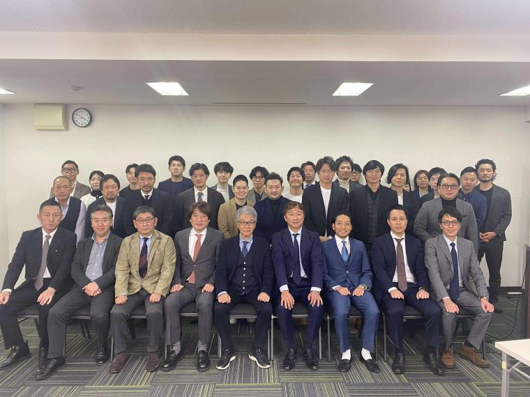 2025年度 第4回例会