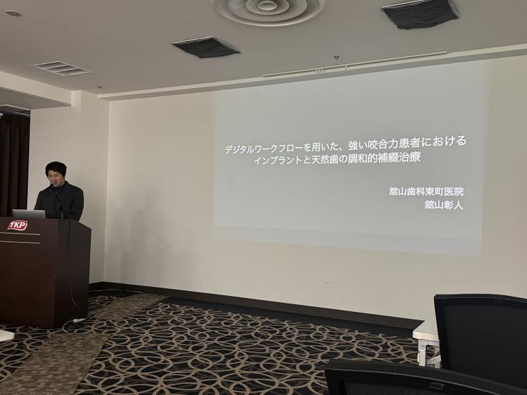 2025年度ミッドウィンターミーティング