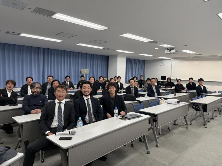 2026年度第1回例会