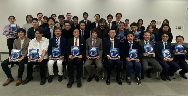 2025年度　総会・第1回例会