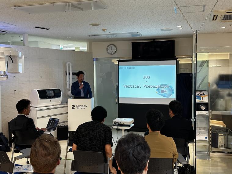 2024年度 第2回症例検討会・例会