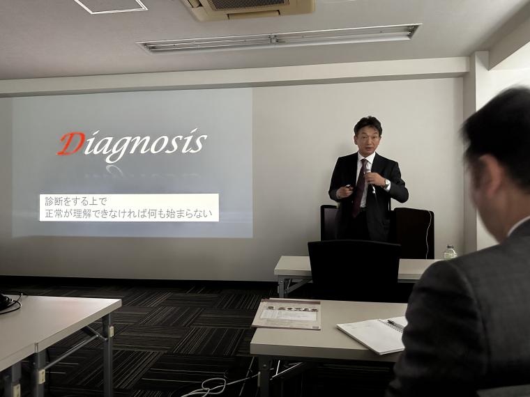 2024年度 第2回症例検討会・例会