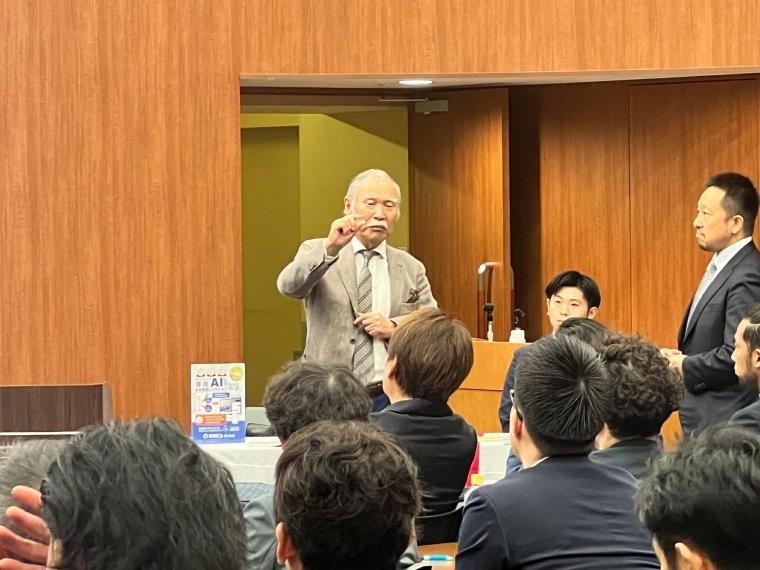 2026年度第2回例会